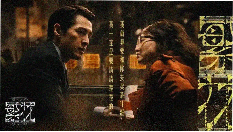 天堂网视频在线观看 热门推荐