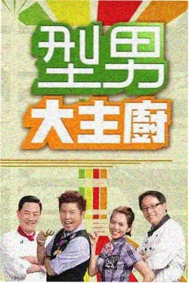 阿甘正传 天堂网视频在线观看